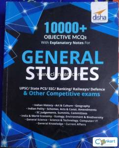 10000+ OBJECTIVE MCQs WITH EXPLANATORY NOTES FOR GENERAL STUDIES DISHA