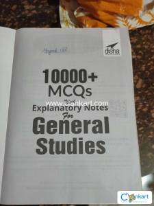10000 + MCQs for General Studies by Disha Publication