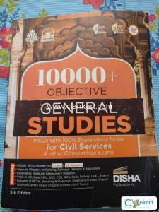 10,000 objective General studies for CIVIL SERVICE and other exams.