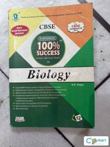 100% Success Biology