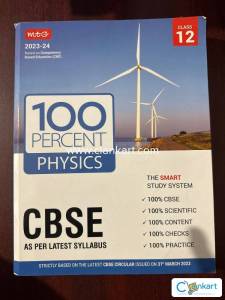 100 percent physics mtg class 12 (2023-24)