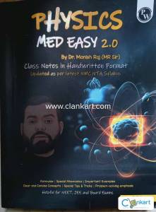 Physics med easy 2.0