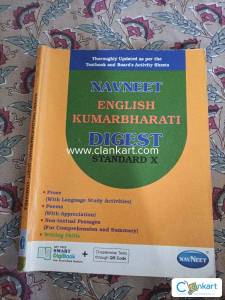 10TH English Digest