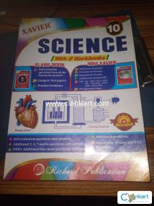 10TH XAVIER GUIDE ENGLISH MEDIUM