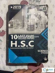 10 Last Years Solved Papers HSC