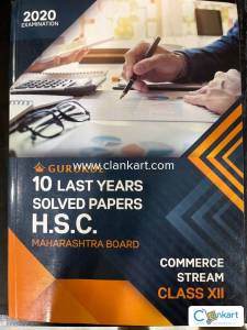 10 Last Years Solved Papers HSC 12th Commerce