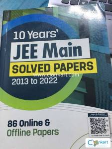 10 YEARS JEE MAINS SOLVED PAPERS 2013 TO 2022 ARIHANT