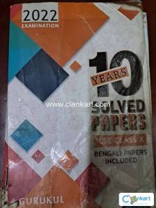 10 YEARS SOLVED PAPERS ICSE CLASS 10