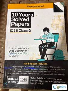 10 Years Solved Papers ICSE Class X