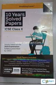 10 Years Solved Papers for ICSE Class X - 2025 Examination