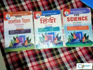 10 class ncrt book only cash payment