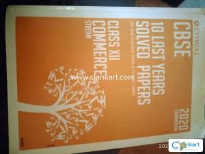 10 last year's solved papers