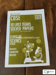 10 last year's solved papers