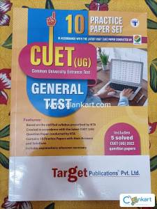 10 practice paper set - CUET UG ( General Test )