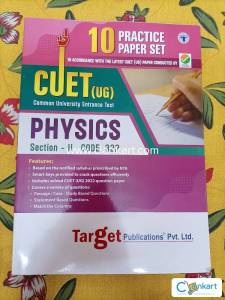 10 practice paper set - CUET UG ( physics )