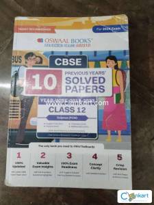 10 previous year solved papers for class 12 science pcm