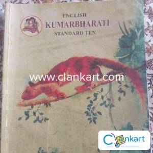 10 std book