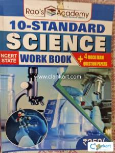10 th standard science work book
