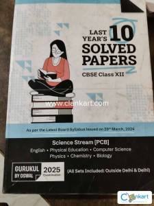 10 years sample paper solved class 12