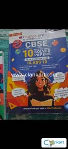 10 years solved papers