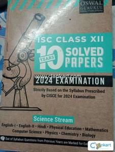 10 years solved papers for class 12 2024 ISC