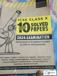 10 years solved papers oswal Gurukul 2024