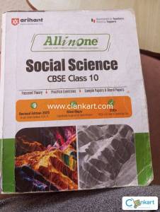 10th Arihant All In One Social science for class 10th