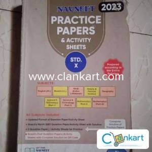10th Navneet Practice Paper