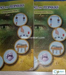 10th SSC all textbooks