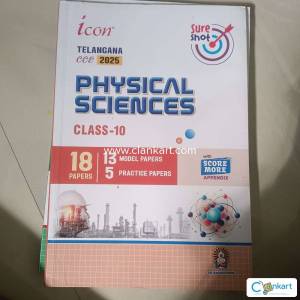 10th class previous year question papers