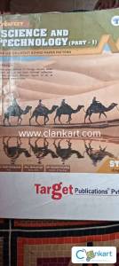 10th class ssc Digest or solution book