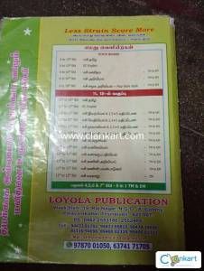 10th ec loyala science guide