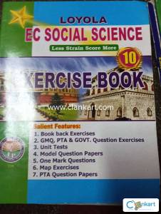 10th ec loyala social science guide