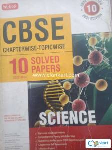 10th solved paper CBSE MTG