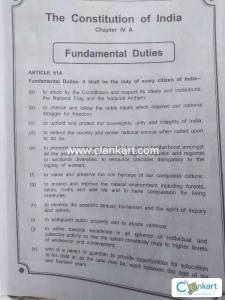 10th standard book