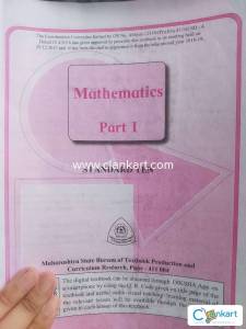 10th std book