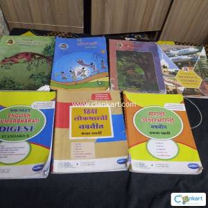 10th std state board course with digest /guide