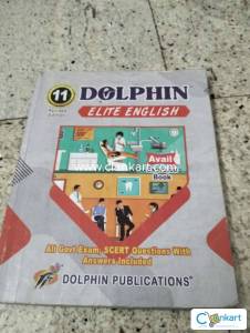 11 TH STANDARD ENGLISH GUIDE