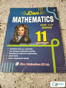11 TH STANDARD MATHS GUIDE