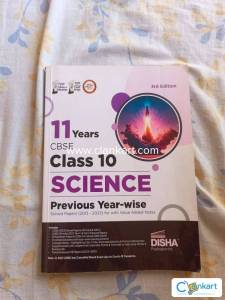 11 Years CBSE Science 2023