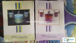11 and 12 good condition book