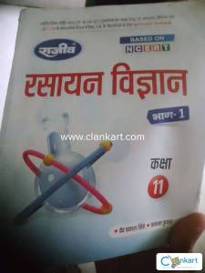 11 ncert book Rajiv parkshan