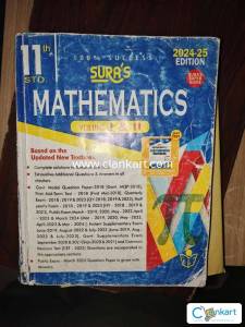 11 std matric board maths sura guide