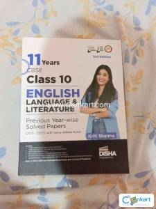 11 years class 10 english pyq