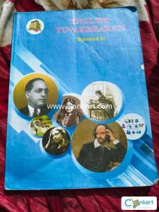 11th Arts Book English Yuvakbharati