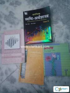 11th NCERT arts books hindi midium