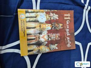 11th Tamil Book