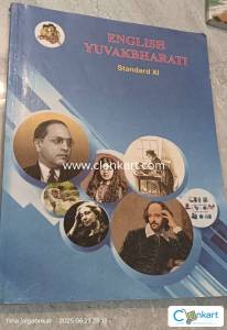 11th english and geography textbook
