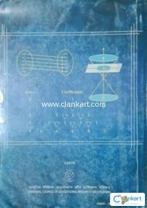 11th maths ncert