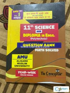 11th science AMU
